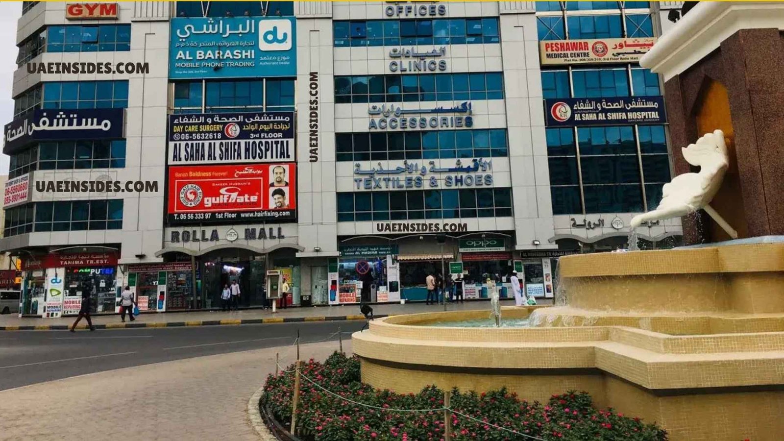 Rolla Mall Sharjah